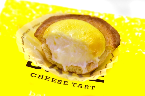 Cheese Tart (80 THB) (3)