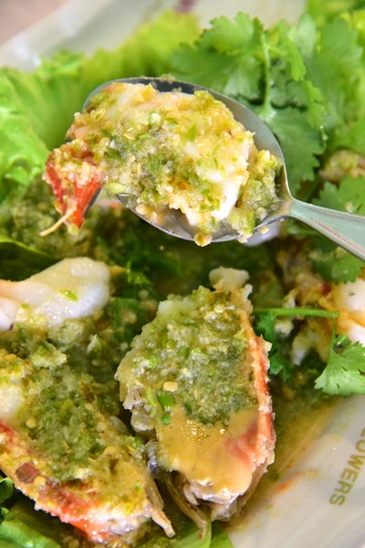 กุ้งเต้น (300 THB) (2)