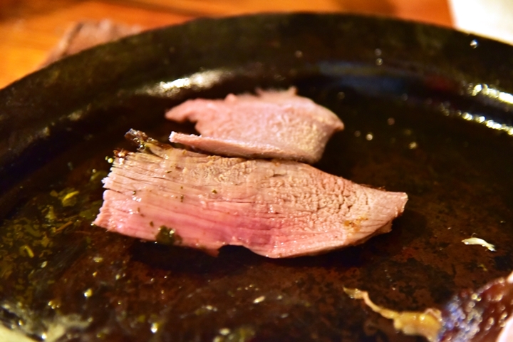 Impala เหม็นคาวเลือด