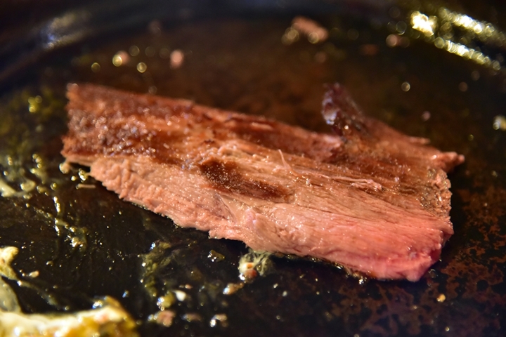 Kudu เหนียว