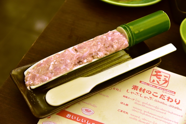 Party Course (579++ THB) (11)