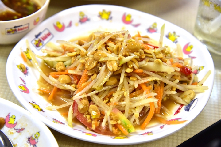 papaya-salad-60-thb-%e0%b8%aa%e0%b9%89%e0%b8%a1%e0%b8%95%e0%b8%b3%e0%b9%84%e0%b8%97%e0%b8%a2