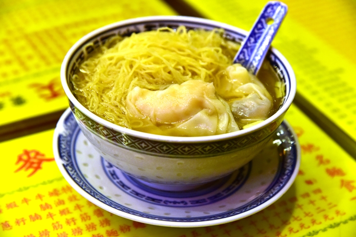 dumpling-noodles-in-soup-47-hkd-1