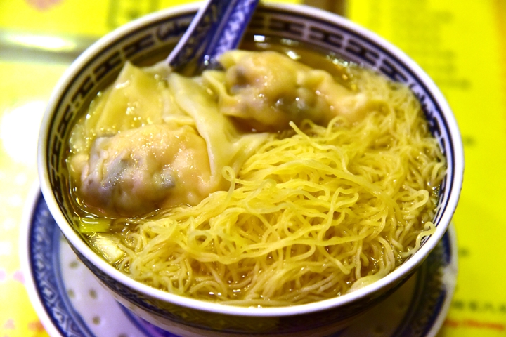 dumpling-noodles-in-soup-47-hkd-2