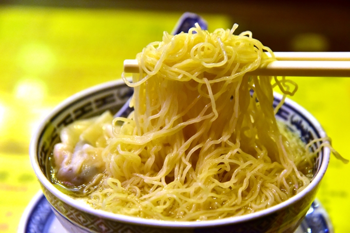 dumpling-noodles-in-soup-47-hkd-3