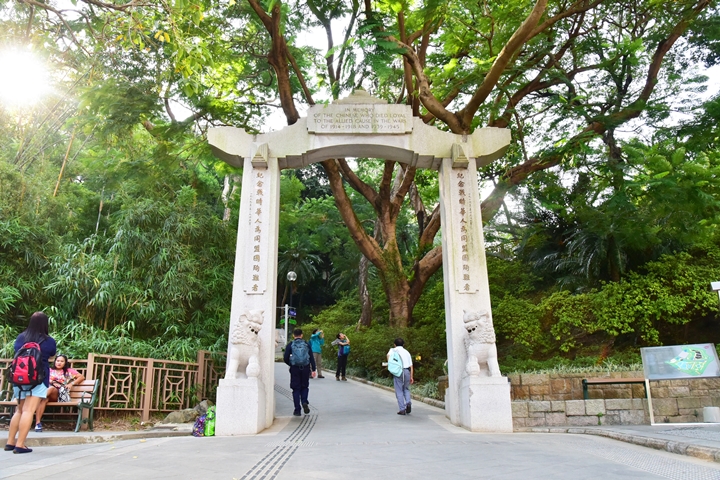 hong-kong-parks-9