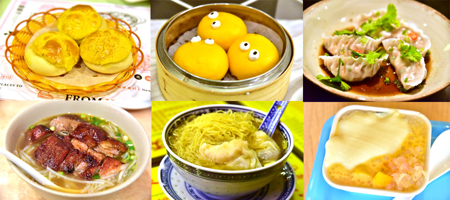 hong-kong-food