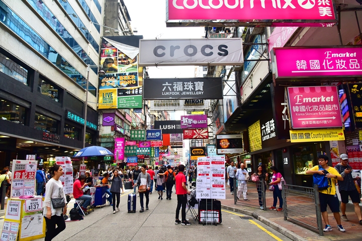 mong-kok-1