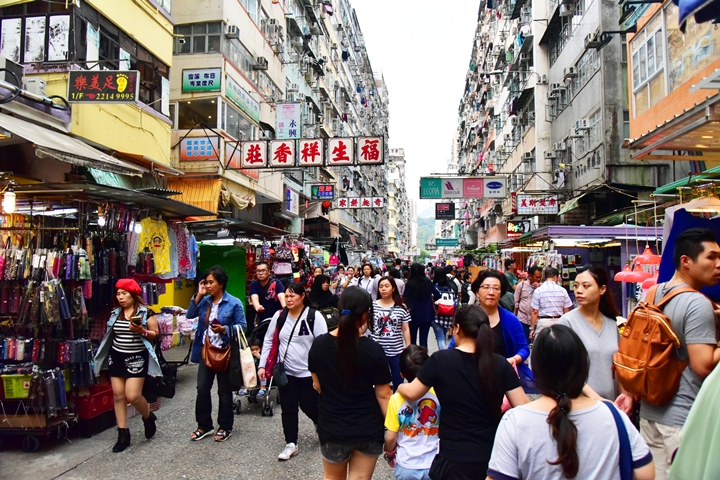 mong-kok-7