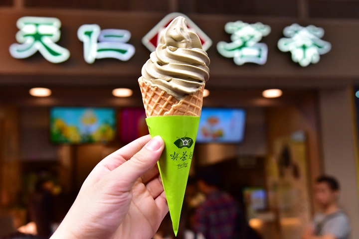 iron-buddha-oolong-ice-cream-20-hkd-1