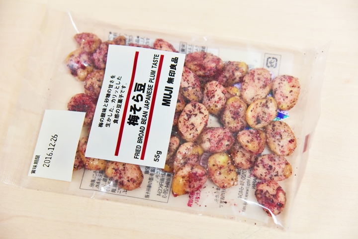 muji-to-go-snacks-2