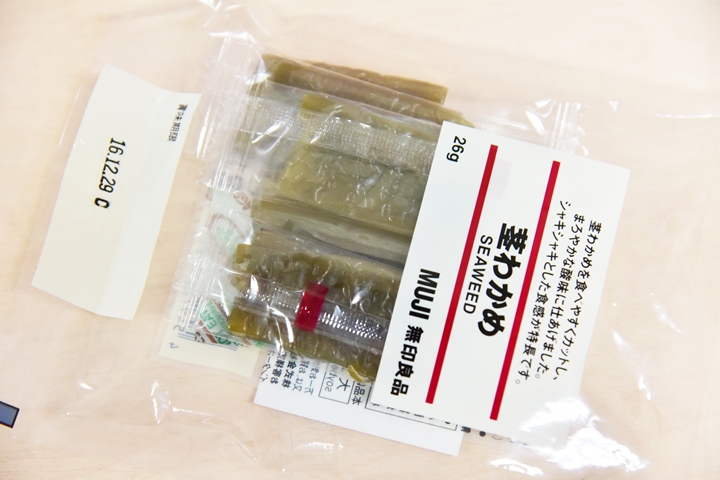 muji-to-go-snacks-6