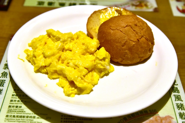 satay-beef-with-instant-noodles-in-soup-served-with-scrambled-egg-buttered-crispy-bun-34-hkd-5