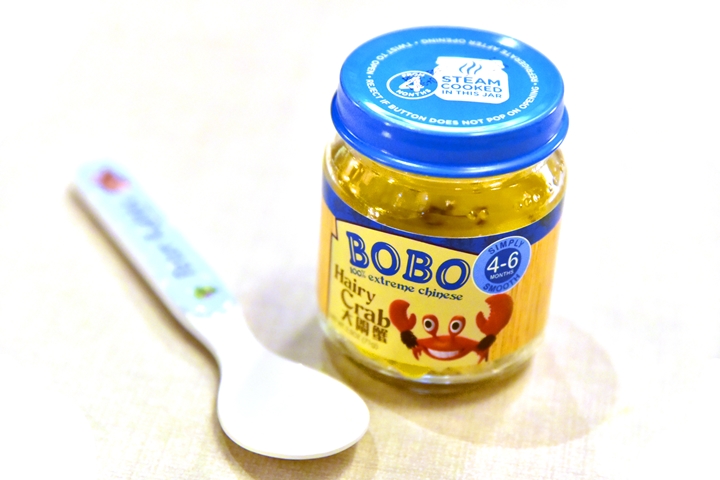 b08-baby-food-%e0%b9%80%e0%b8%99%e0%b8%b7%e0%b9%89%e0%b8%ad%e0%b8%9b%e0%b8%b9%e0%b8%82%e0%b8%99%e0%b8%84%e0%b8%a5%e0%b8%b8%e0%b8%81%e0%b9%80%e0%b8%84%e0%b8%a5%e0%b9%89%e0%b8%b2%e0%b8%81%e0%b8%b1