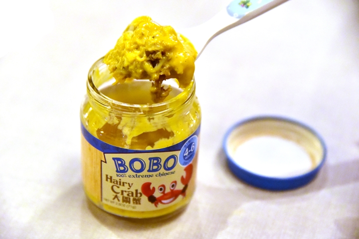 b08-baby-food-%e0%b9%80%e0%b8%99%e0%b8%b7%e0%b9%89%e0%b8%ad%e0%b8%9b%e0%b8%b9%e0%b8%82%e0%b8%99%e0%b8%84%e0%b8%a5%e0%b8%b8%e0%b8%81%e0%b9%80%e0%b8%84%e0%b8%a5%e0%b9%89%e0%b8%b2%e0%b8%81%e0%b8%b1