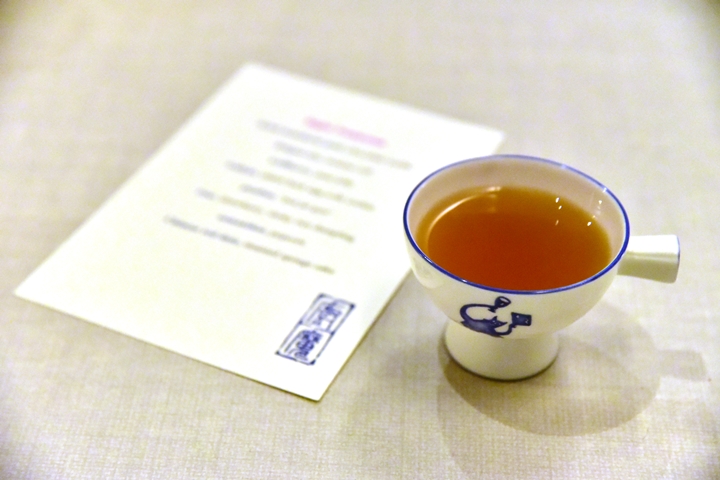 b18-tea-%e0%b8%8a%e0%b8%b2%e0%b8%a3%e0%b9%89%e0%b8%ad%e0%b8%99%e0%b8%88%e0%b8%b2%e0%b8%81%e0%b8%aa%e0%b8%a1%e0%b8%b8%e0%b8%99%e0%b9%84%e0%b8%9e%e0%b8%a3-8-%e0%b8%8a%e0%b8%99%e0%b8%b4%e0%b8%94