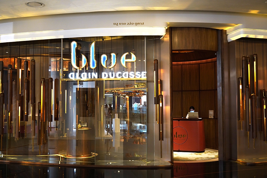หน้าร้าน Blue by Alain Ducasse ที่ห้าง Icon Siam
